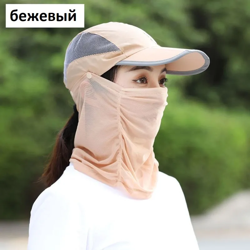Три цвета на выбор