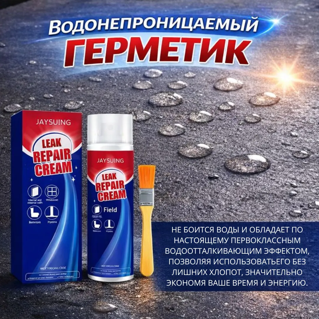 6 поверхностей
