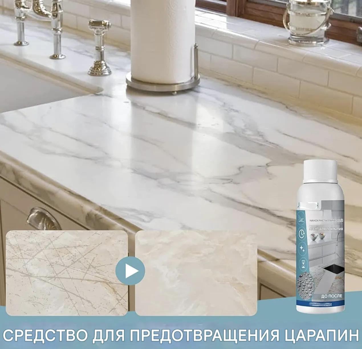 Безопасно для людей и животных